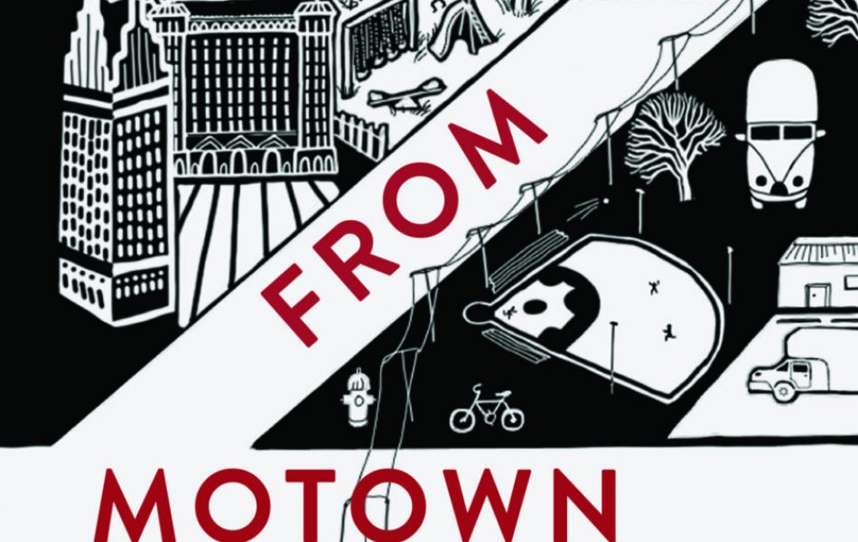 Miles From Motown Book Cover